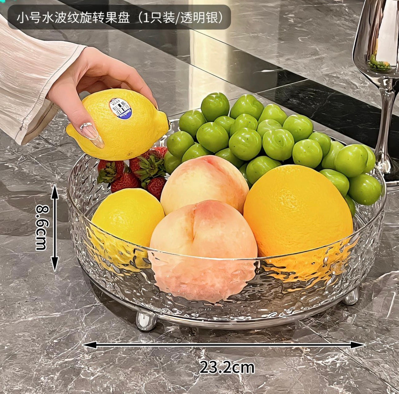 Luxury Crystal Rotating Fruit Tray with Silver Stand – 360° Serving Bowl (1 Pc)