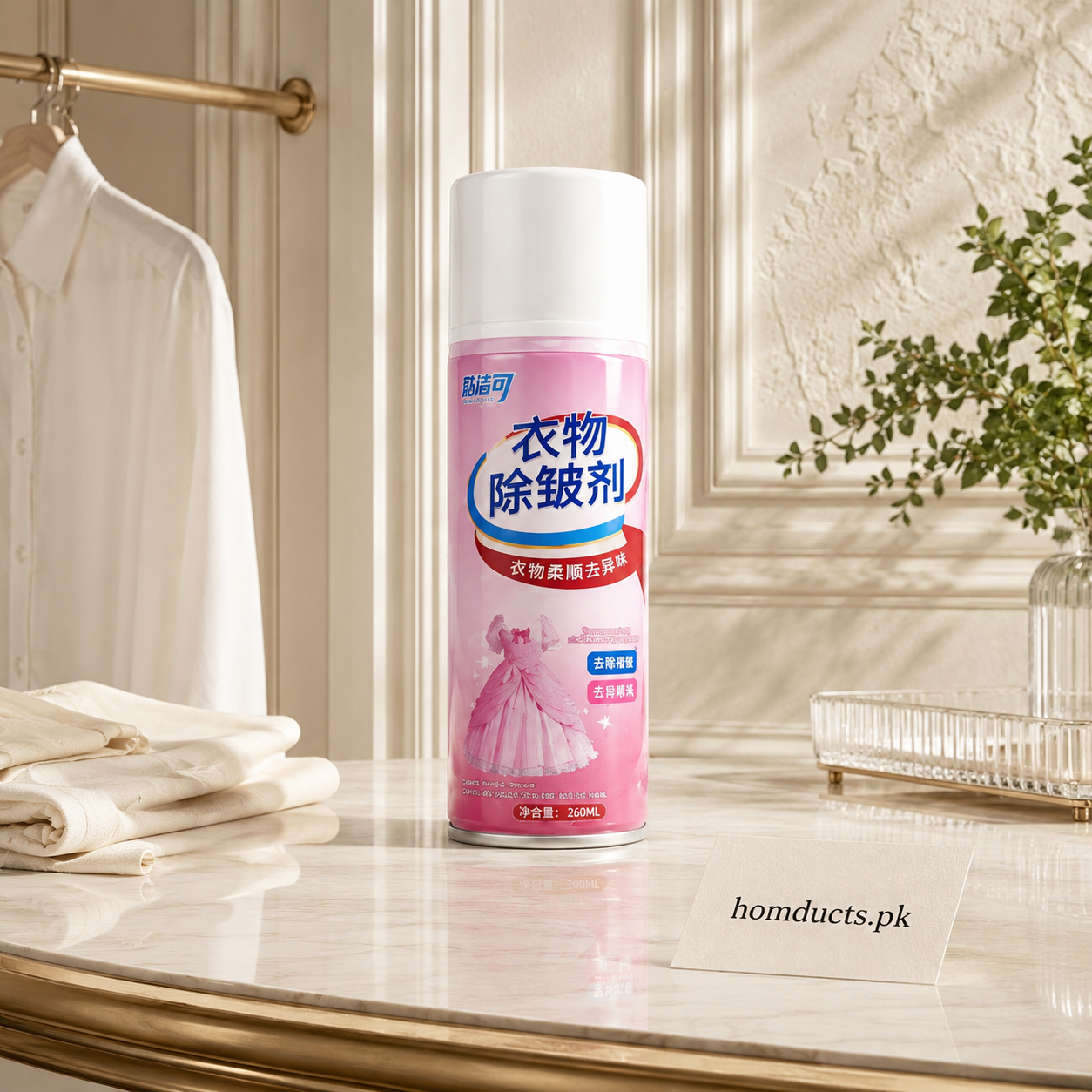 Clothes Wrinkle Remover Spray for All Fabrics – 260ml