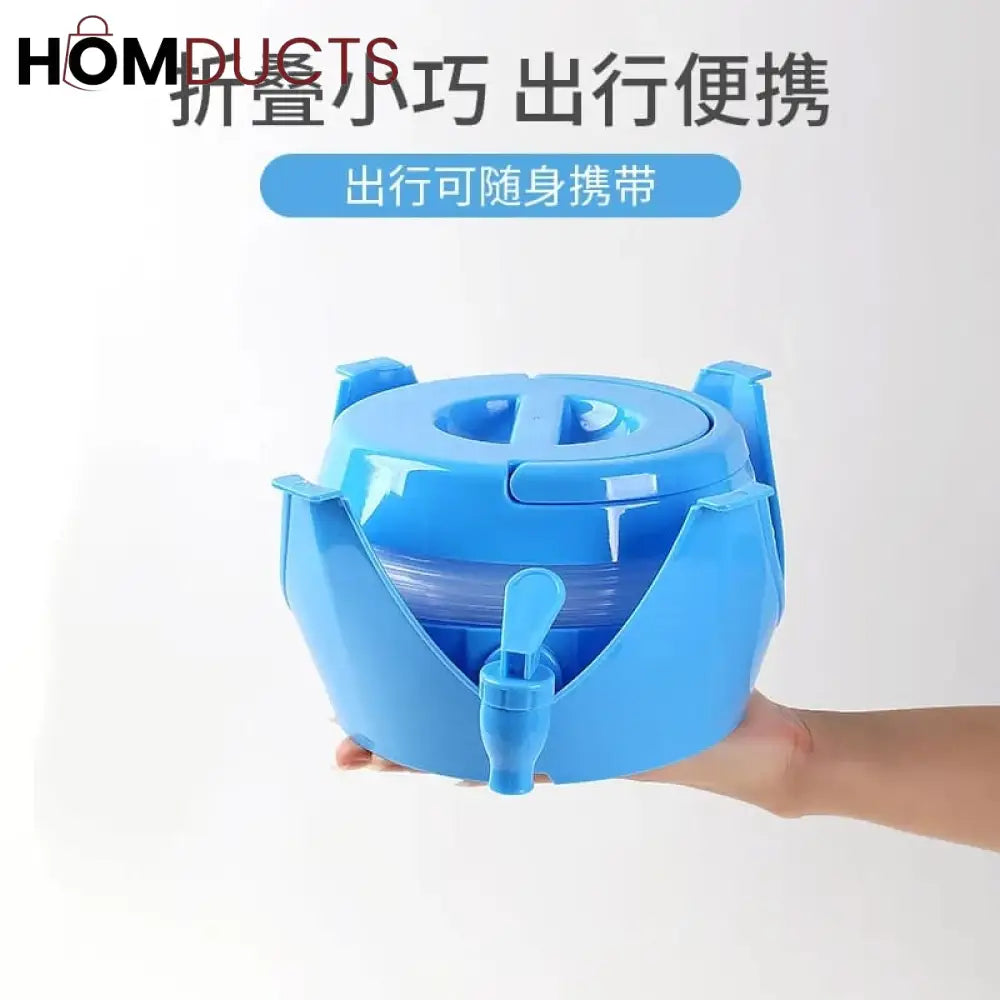 Folding 3.5L Cooler