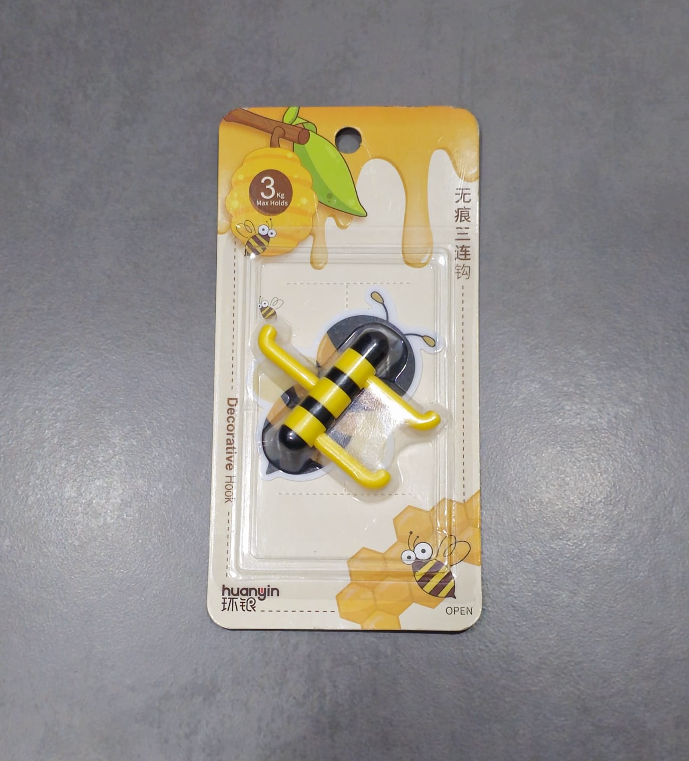Cute Bee Self-Adhesive Wall Hook – Cartoon Multi-Purpose Towel & Key Holder (1 Piece)