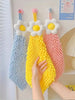 Floral Daisy Hanging Microfiber Hand Towel