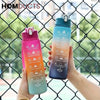 1000Ml Water Bottle