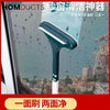 2 In 1 Window Cleaning Brush