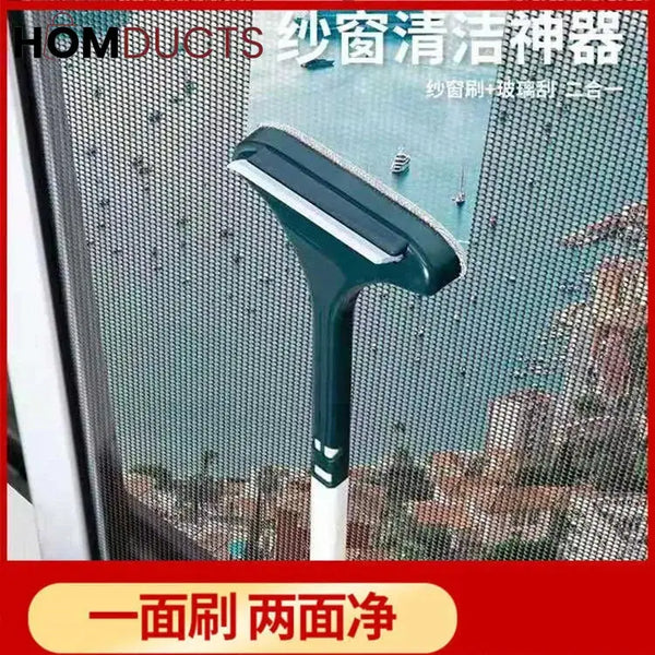 2 In 1 Window Cleaning Brush