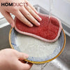 2 Sides Scrub Sponge Dishwasher (2Pcs)