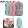 2 Sides Scrub Sponge Dishwasher (2Pcs)