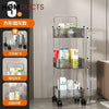 3/4-Tier Rolling Storage Cart - Transparent Acrylic Organizer 3 Tier Households items