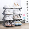 4-Tier Foldable Shoe Rack – Space Saving Multi-Layer Shoe Organizer Stand