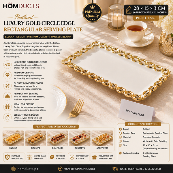 Brilliant Luxury Gold Ring Border Rectangular Ceramic Serving Tray – 11 Inch