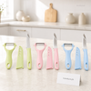 3-Piece Stainless Steel Paring Knife with Protective Cover & Vegetable Peeler – Random Colour