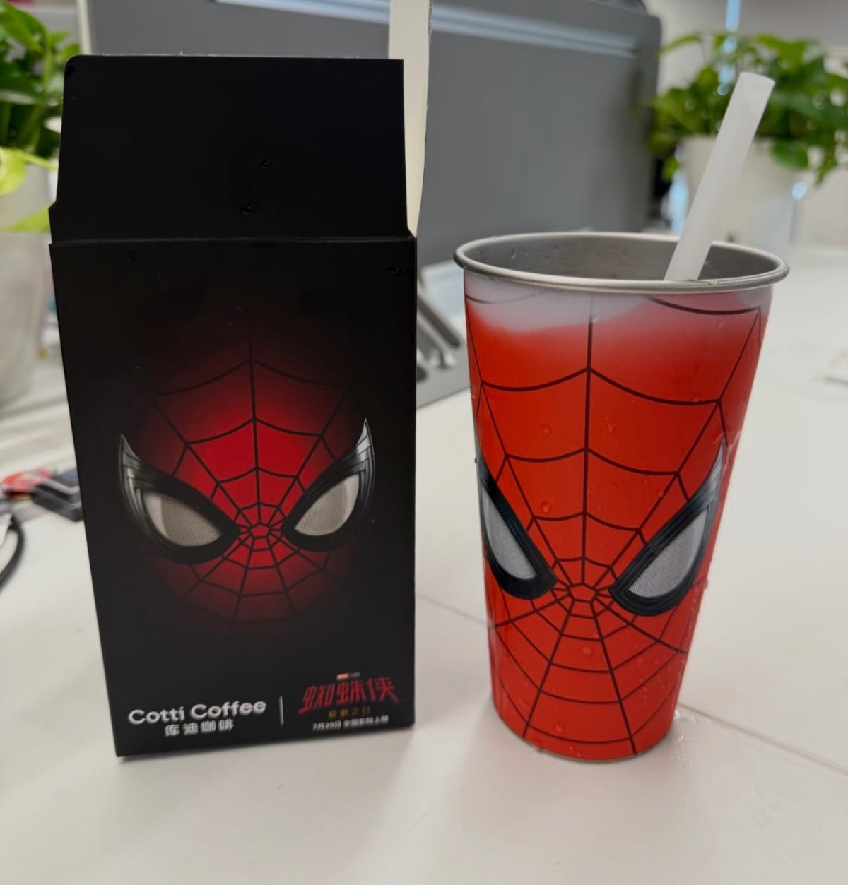 Spider Web Superhero Multipurpose Coffee, Noodle & Snack Cup
