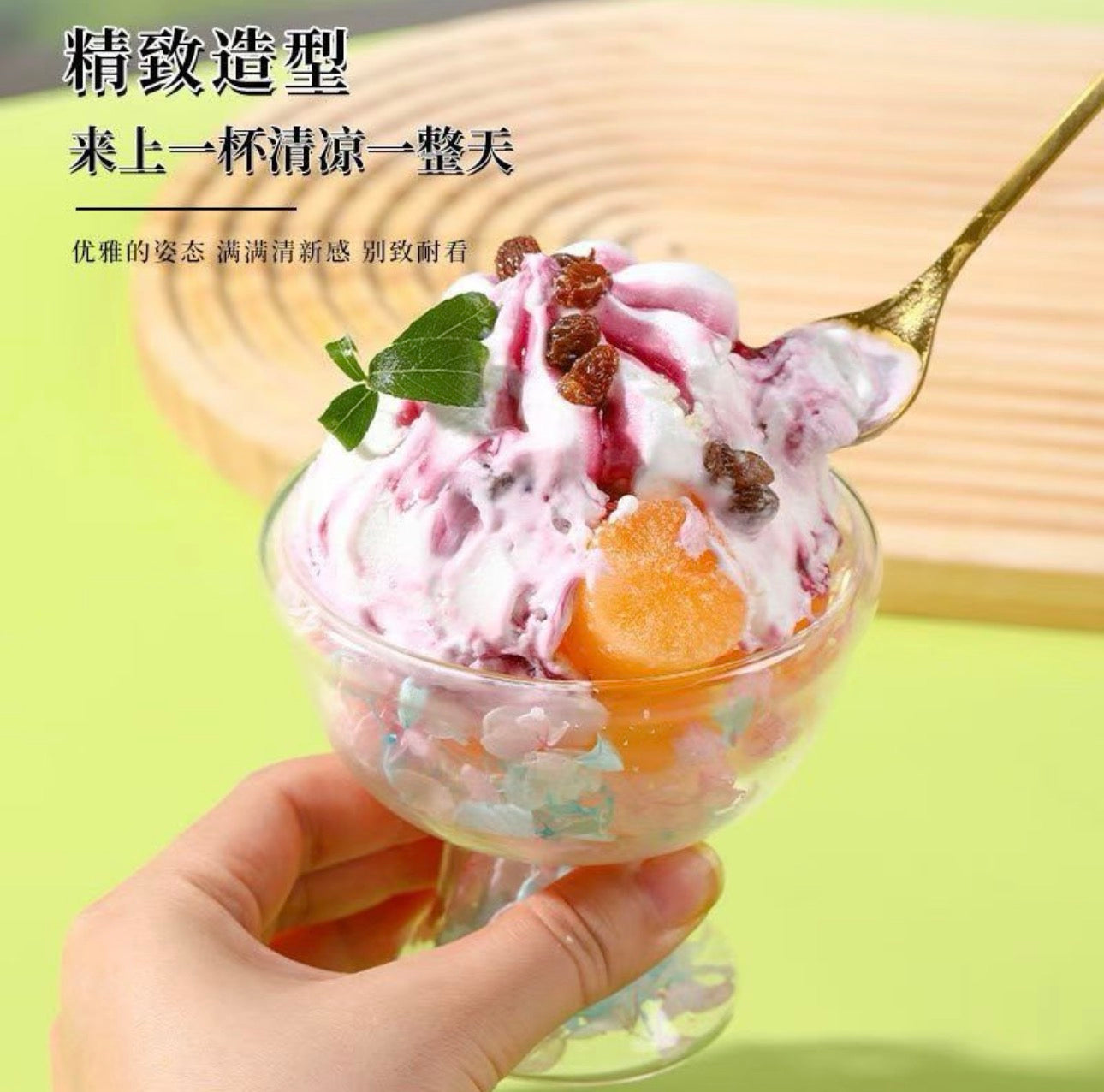 Luxury Crystal Pedestal Dessert Bowl – Elegant Double Layer Serving Cup (1 Pc)
