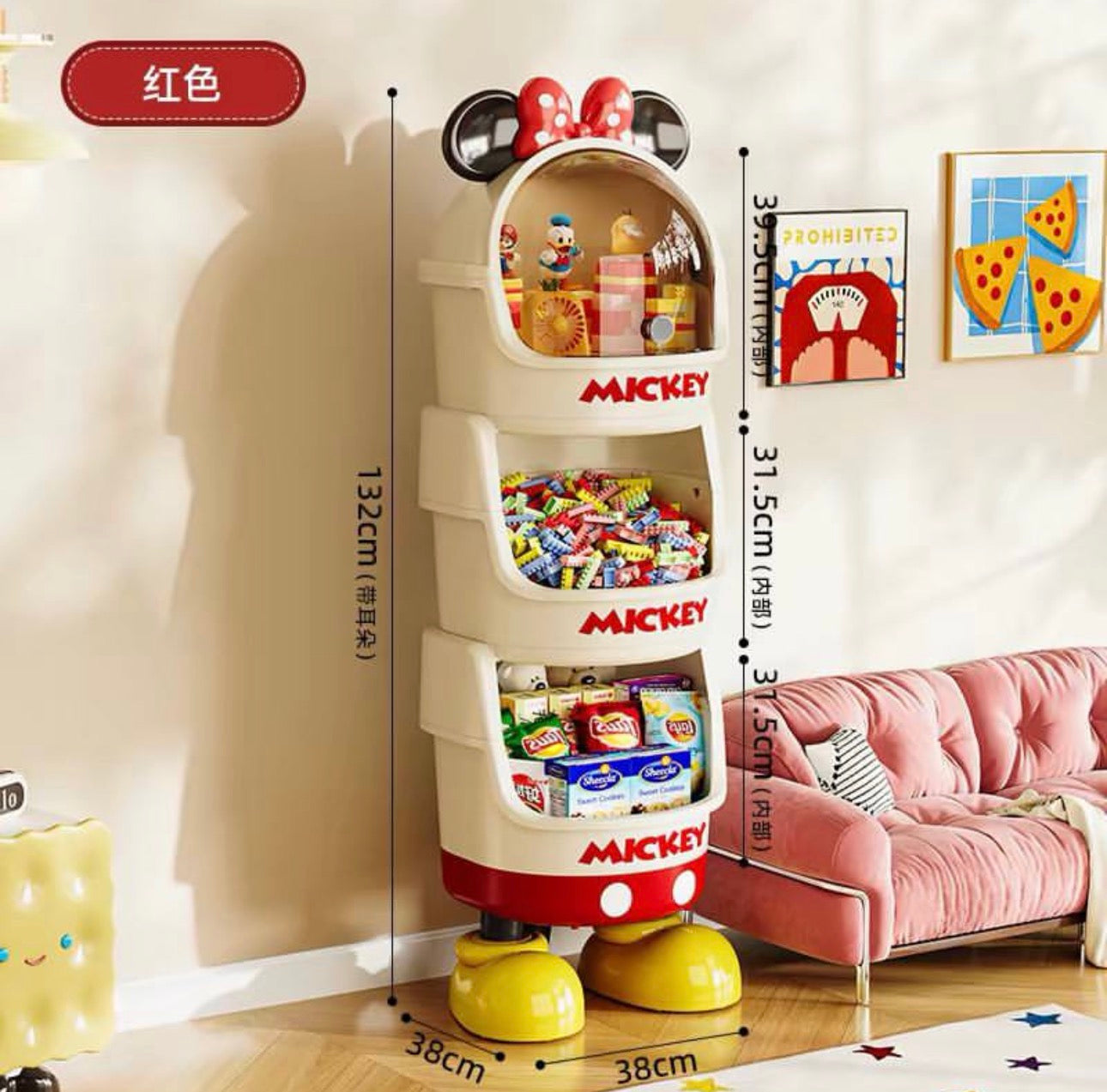 Original Disney Mickey 3-Tier Standing Storage Organizer Cabinet | Multipurpose Toy, Book & Home Storage Shelf with Top Dustproof Bin