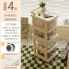 4 Tier Rolling Storage Organizer Cabinet with Transparent Drawers & Wheels | Multipurpose Plastic Storage Rack