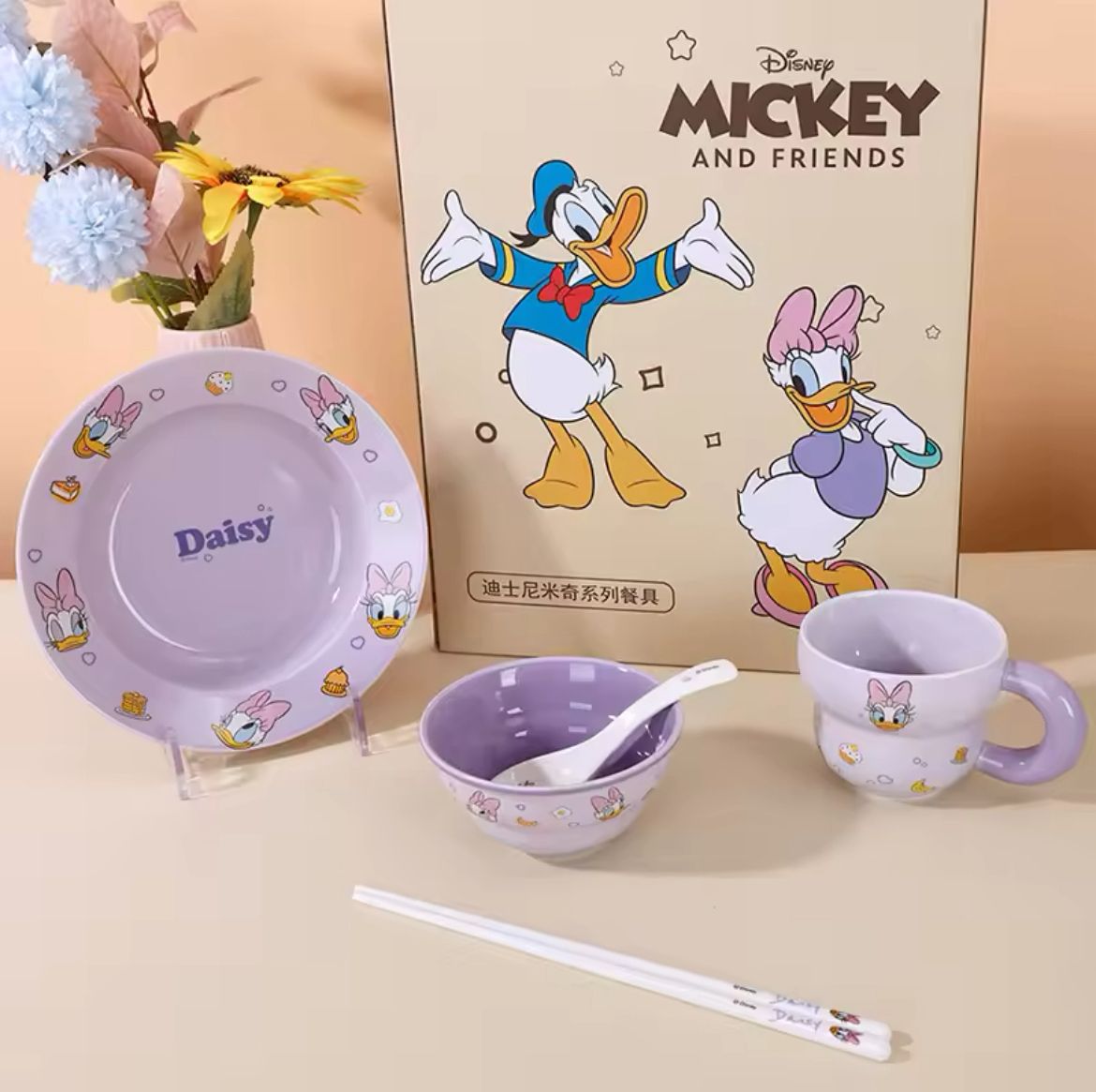 Disney Daisy Duck 5-Piece Kids Dinner Set – Plate, Bowl, Mug, Spoon & Chopsticks (Premium Gift Box)