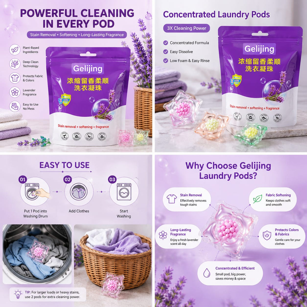 Powerful Cleaning Laundry & Fragrance Pod – 1 Piece