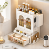 Luxury Multifunctional Kitchen Storage Cabinet & Spice Organizer Rack with Drawer, Knife Holder & Cutting Board Stand