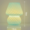 Modern Swirl LED Table Lamp – Aesthetic Mushroom Bedside Light