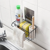 Wall Mounted Kitchen Sink Sponge Holder Basket – Rustproof Iron Soap & Scrubber Organizer Rack