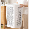 Premium Ventilated Laundry With Lid