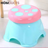 Baby Bath Stool