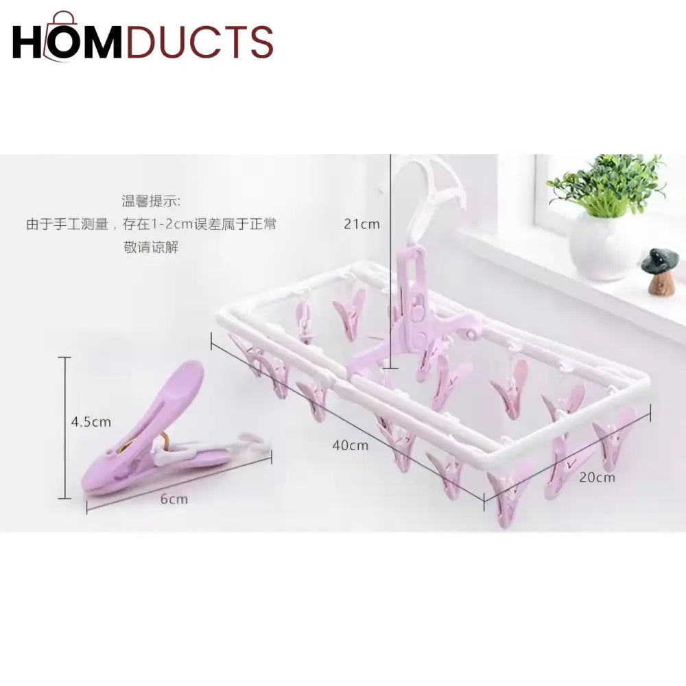 Baby Cloth Hanger 12 Clips