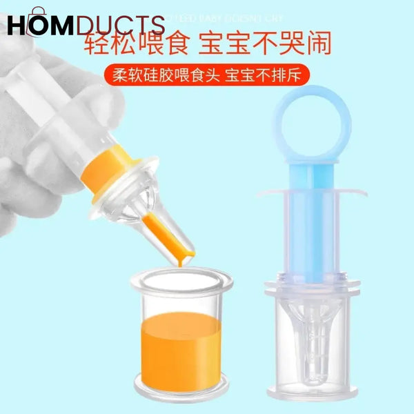 Baby Medicine Dispenser Pacifier