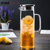 Borosilicate Glass Pitcher