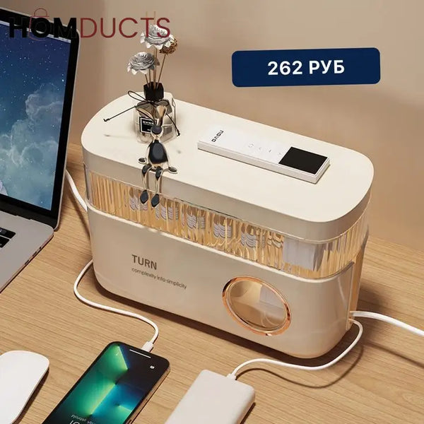 Cables And Chargers Neatly Storage Box