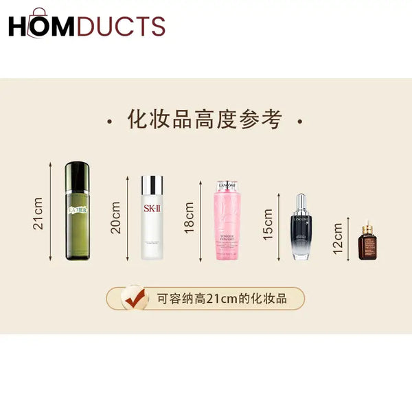 Dressing Table Cosmetic Organizer