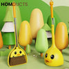 Duck Shape Broom With Dustpan For Childrens