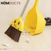 Duck Shape Broom With Dustpan For Childrens