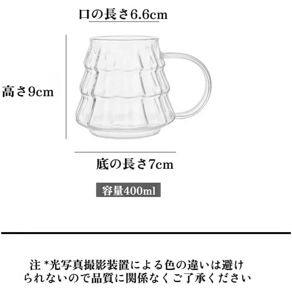 Durable Transparent Glass Coffee Mug with Handle - Easy Clean, Large Capacity