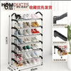 Easy Assemble Shoes Shelf