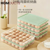 Egg Storage Box With Lid