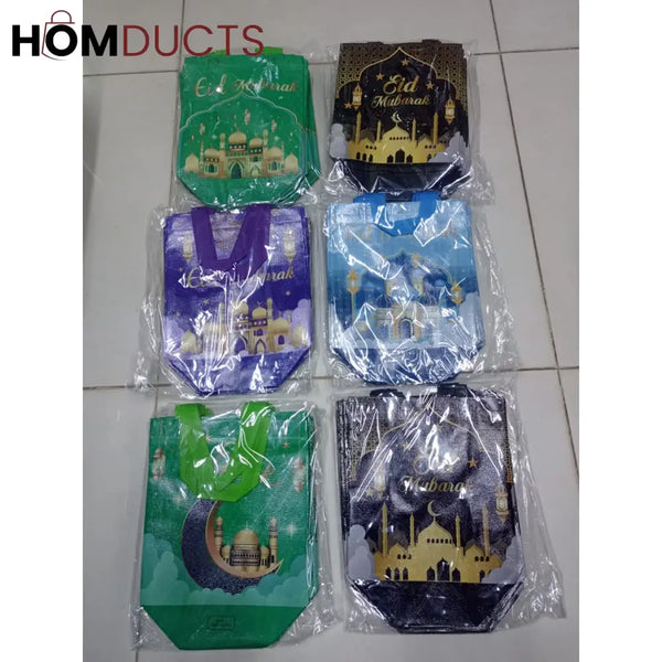 Eid Mubarak Giveaway Bags