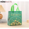 Eid Mubarak Giveaway Bags