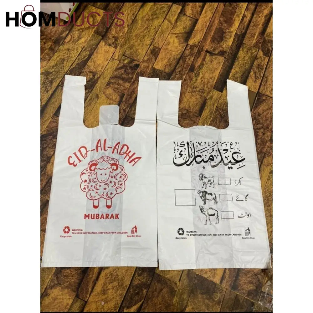 Eid Ul Adha Meat Bag