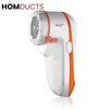 Electric Lint Remover And Fabric Shaver