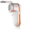 Electric Lint Remover And Fabric Shaver