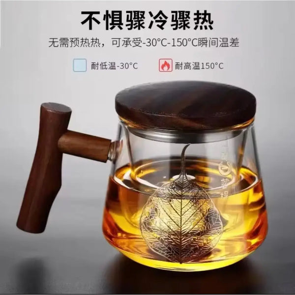 Exquisite Glass Tea Cup With Filter