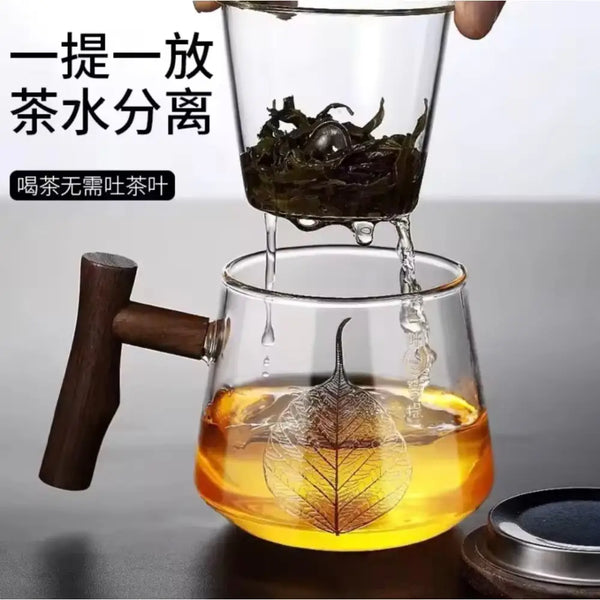Exquisite Glass Tea Cup With Filter