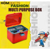 Fashion Multi Purpose Storage Box – Durable & Spacious Organizer for Home Kitchen and Kids’ Essentials