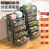 Floor Standing Multifunctional Trolly With Drawer