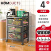 Floor Standing Multifunctional Trolly With Drawer 3Layer