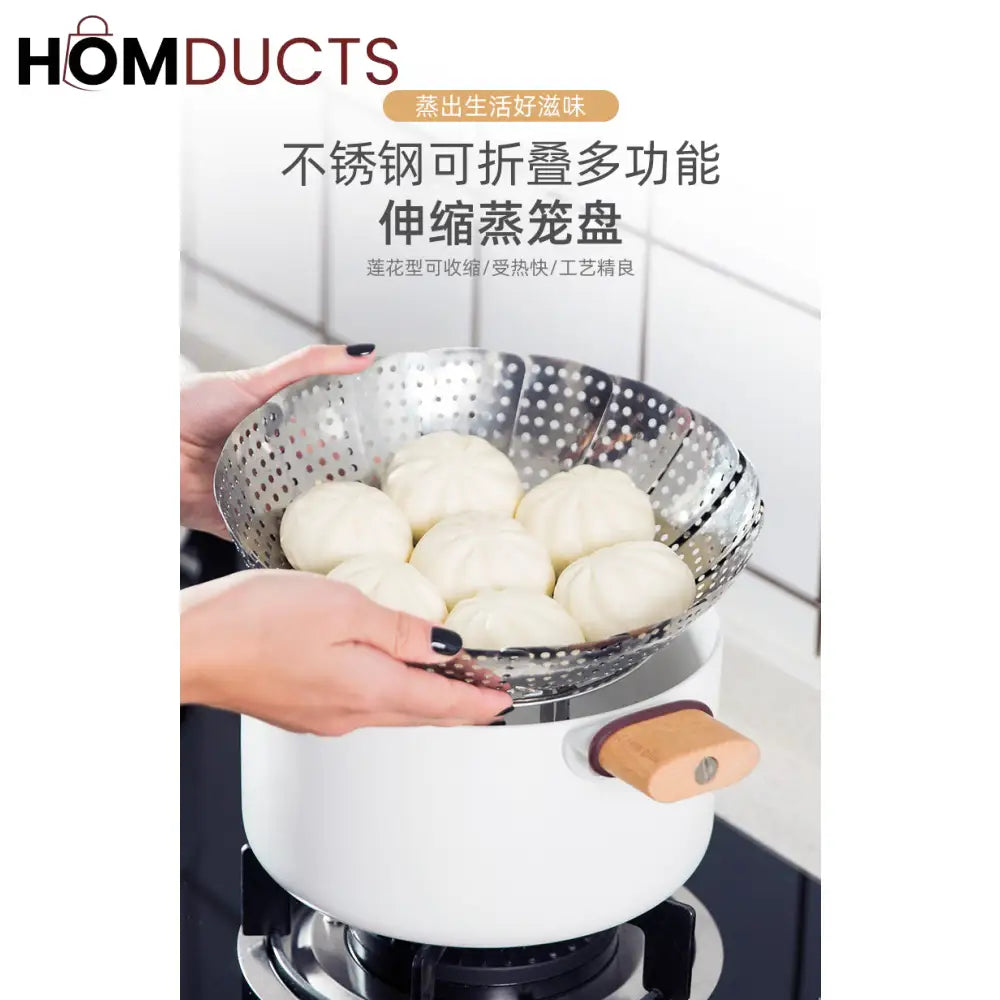 Folding Stainless Steel Steaming Tray