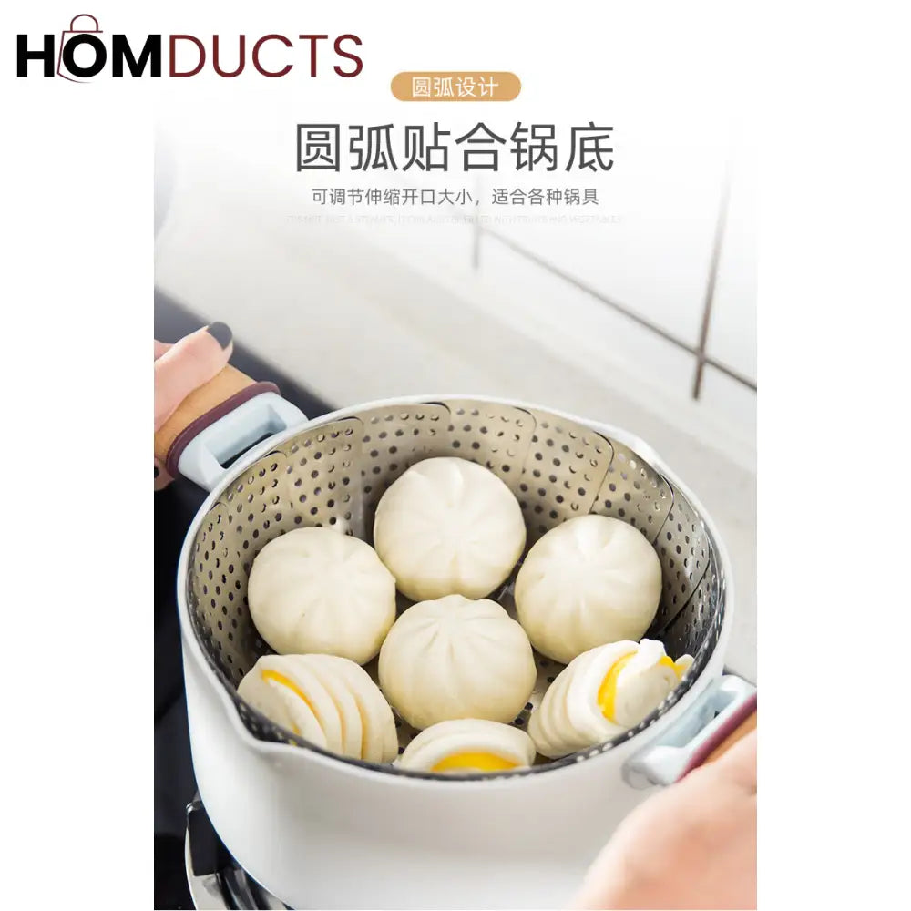 Folding Stainless Steel Steaming Tray