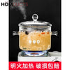 Glass Cooking Pot