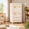 Bear Baby Cupboard – 2 Large & 2 Small Doors