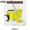 High Quality Spin Mop With Foot Pedal Option